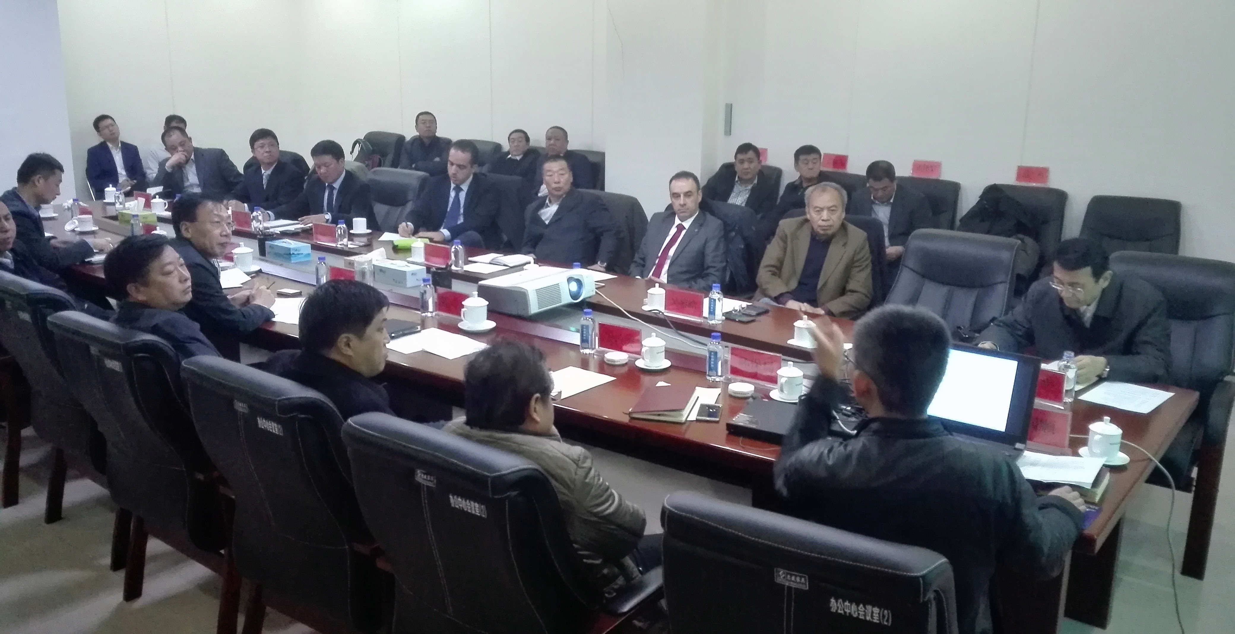 七台河徐市长汇报会 (2).jpg